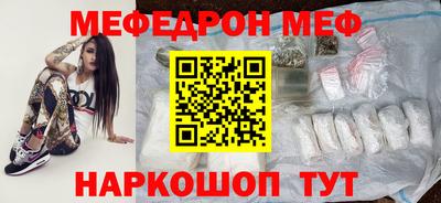 экстази Заводоуковск