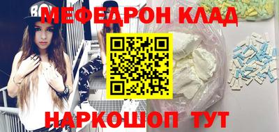 индика Заволжье