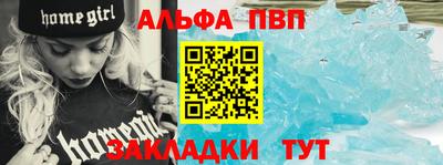 индика Заволжье