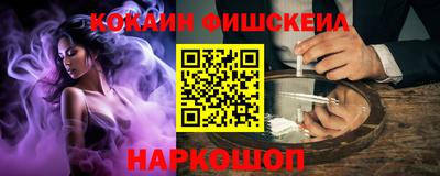 apvp Жуковский