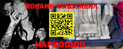 индика Заволжье