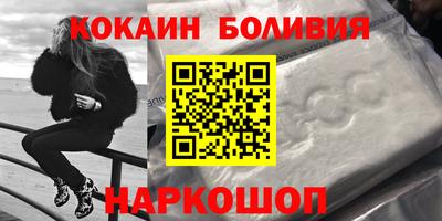 apvp Жуковский