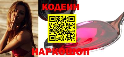 apvp Жуковский