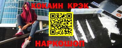 индика Заволжье