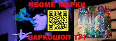 экстази Заводоуковск