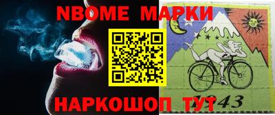 индика Заволжье