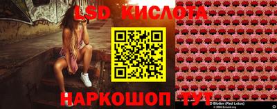apvp Жуковский