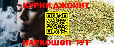 apvp Жуковский