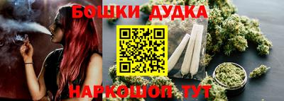 apvp Жуковский