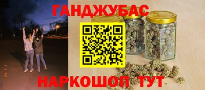 индика Заволжье