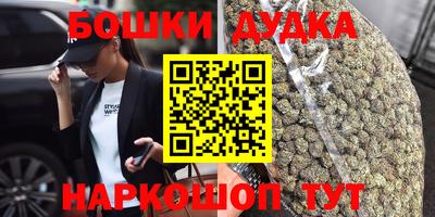 экстази Заводоуковск