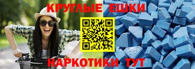 apvp Жуковский