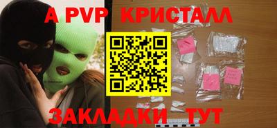 экстази Заводоуковск