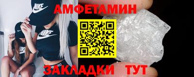индика Заволжье