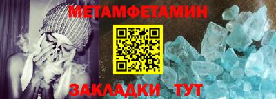 экстази Заводоуковск