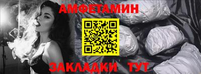 экстази Заводоуковск