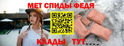 apvp Жуковский