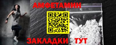 apvp Жуковский