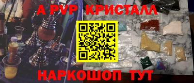 индика Заволжье