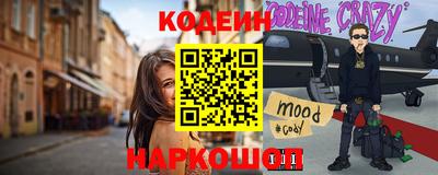индика Заволжье