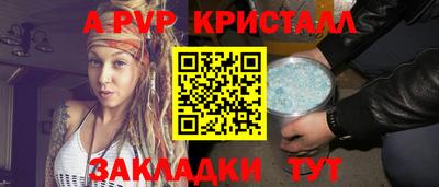 экстази Заводоуковск