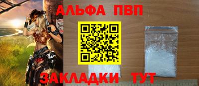 индика Заволжье