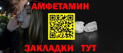 apvp Жуковский
