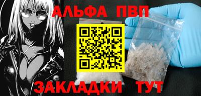экстази Заводоуковск