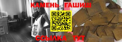 индика Заволжье