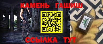 apvp Жуковский