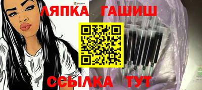 apvp Жуковский
