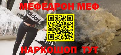 экстази Заводоуковск